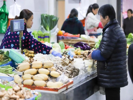 上海南桥集贸市场（上海）